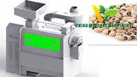Black Eye Bean Peeling Machine