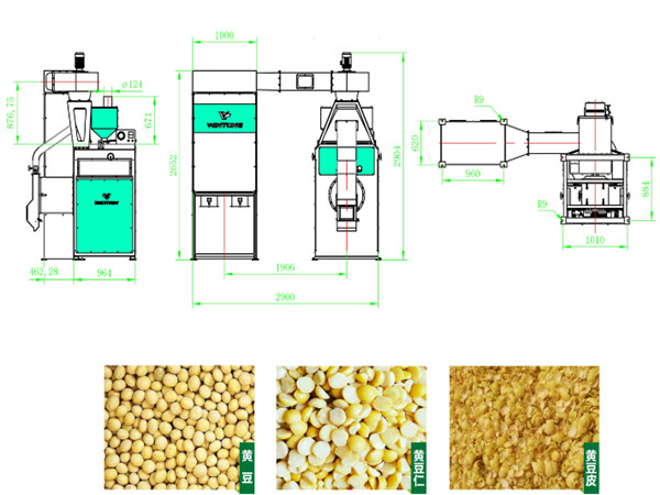 soybean-peeling-machine.jpg