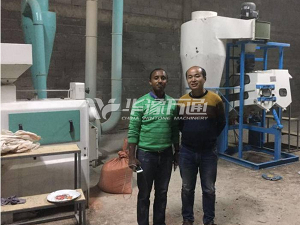 Bean Bran Removing Machines Export Cases bean peeling machine export- Ethiopia.jpg