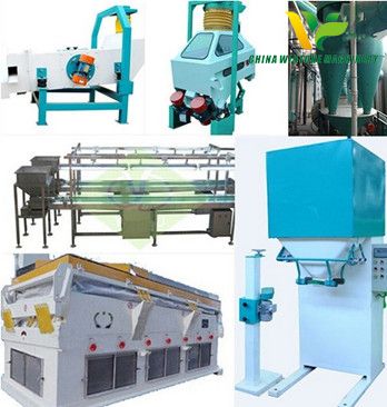 pulses cleaning machine.jpg