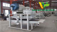 Silymarin Seeds dehulling and Separating Machine