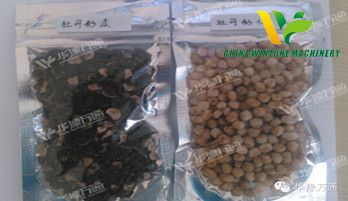 peony seeds dehulling machine.jpg