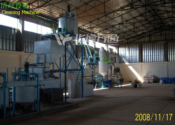  sesame peeling machine.jpg