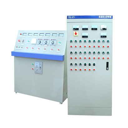 PDG Control Cabinet