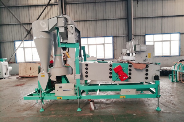 TQLZ High Efficiency Vibrating Grain Cleaner.jpg
