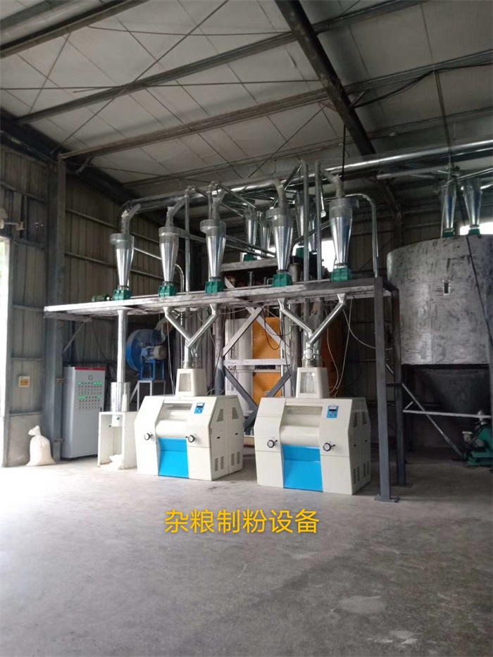 barley processing equipment