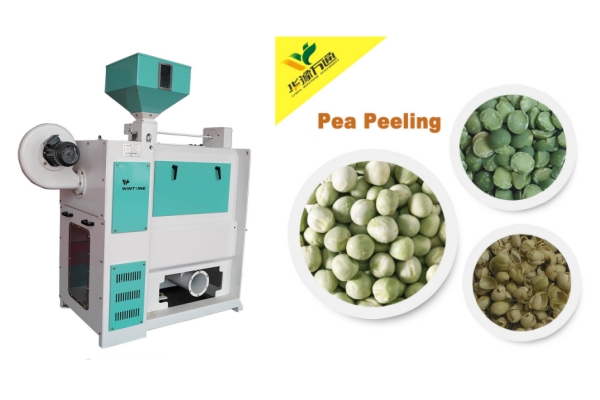 [s]MTPS Green Peas Peeling Machine.jpg