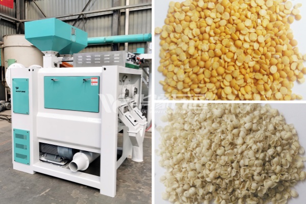 MTPS Peas Peeling Machine.jpg