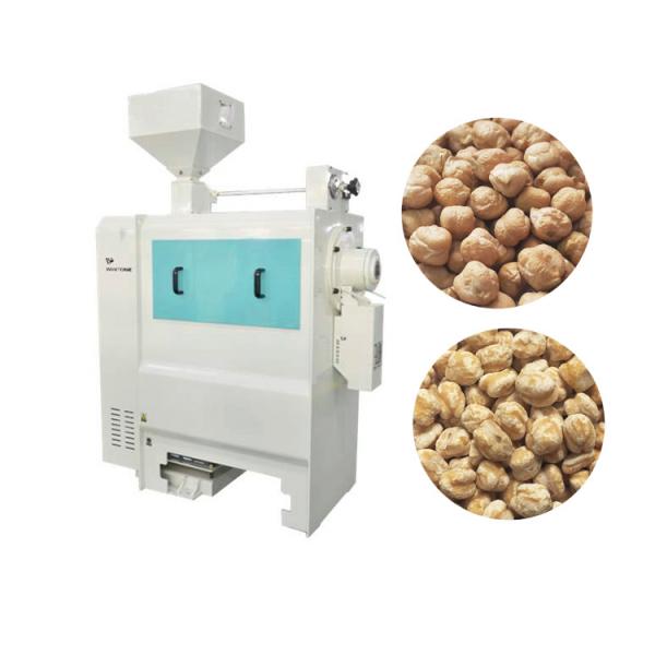 MTPS Series Chickpea Peeling Machine