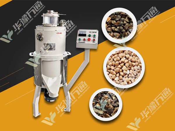 buckwheat dehulling machine